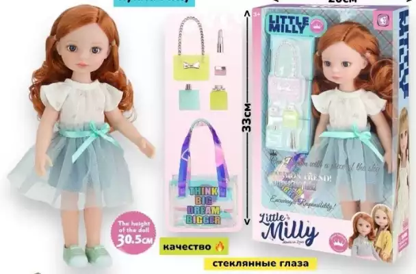 Кукла-модель Little Milly 92050А, 31 см